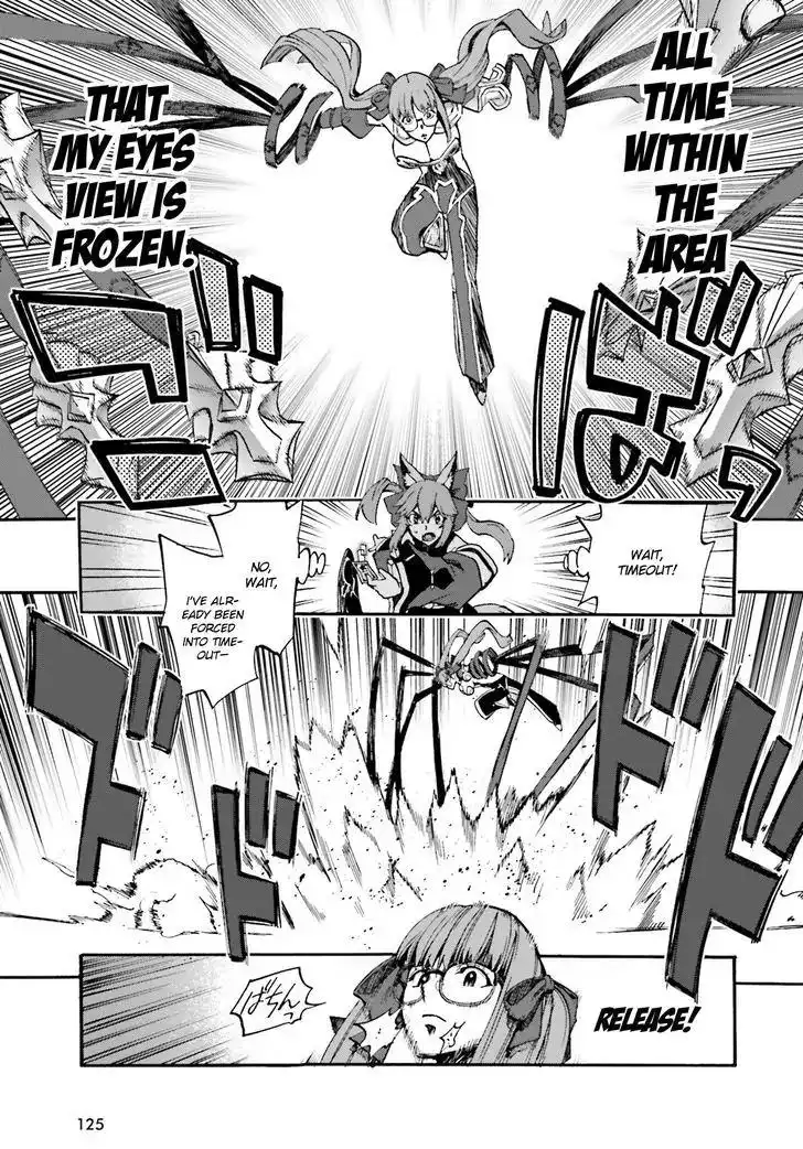 Fate/Extra - Mikon! Kyasuko-chan!? Chapter 33 13